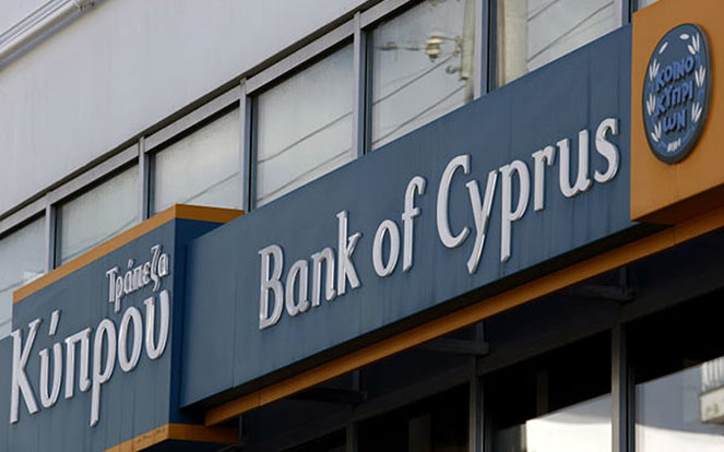 Банк Кипра