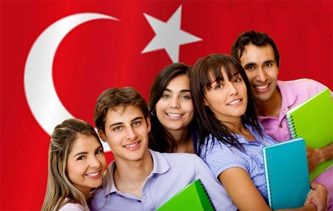Студенты в Турции