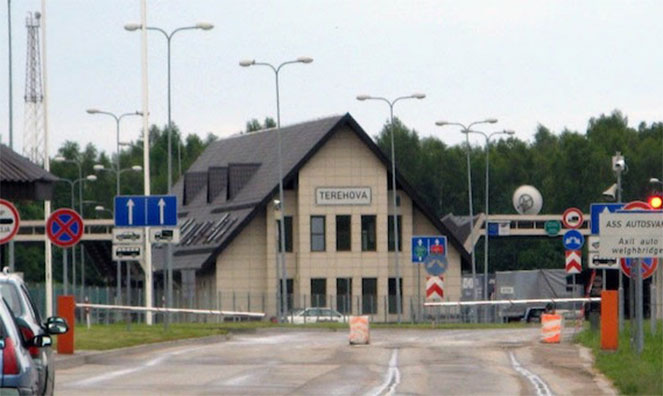 Российско-Латвийская граница